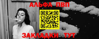 ПСИЛОЦИБИНОВЫЕ ГРИБЫ Краснознаменск
