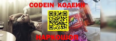 ECSTASY Краснодар