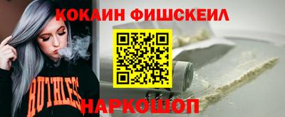 spice Краснокаменск