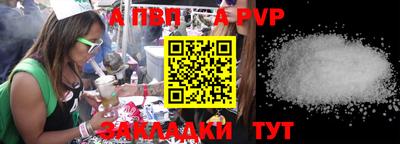 ECSTASY Краснодар