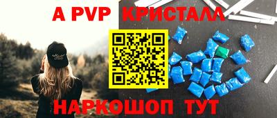 ПСИЛОЦИБИНОВЫЕ ГРИБЫ Краснознаменск