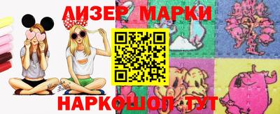 ECSTASY Краснодар