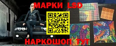 ПСИЛОЦИБИНОВЫЕ ГРИБЫ Краснознаменск
