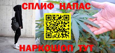 ECSTASY Краснодар