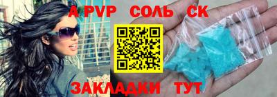 ECSTASY Краснодар