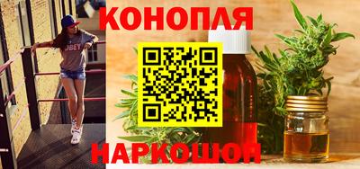 spice Краснокаменск
