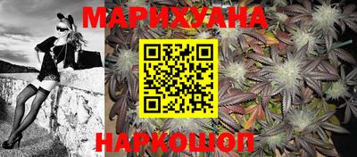ПСИЛОЦИБИНОВЫЕ ГРИБЫ Краснознаменск