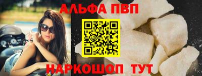 гашик Чапаевск