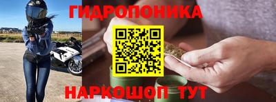 скорость mdpv Кулебаки
