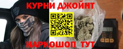 скорость mdpv Кулебаки