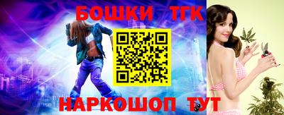 ECSTASY Краснодар