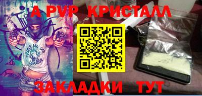 ECSTASY Краснодар