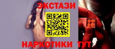 spice Краснокаменск