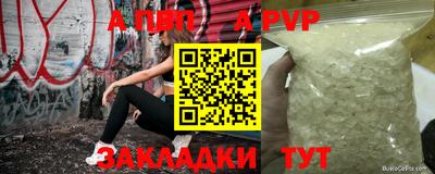 марки lsd Кунгур