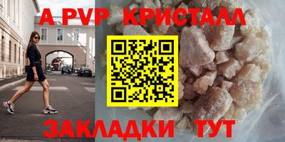 ECSTASY Краснодар