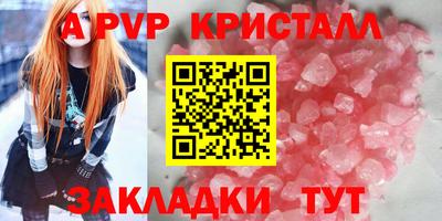 ECSTASY Краснодар