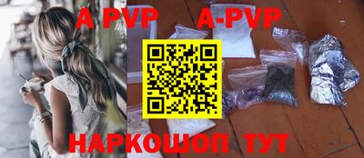 ПСИЛОЦИБИНОВЫЕ ГРИБЫ Краснознаменск