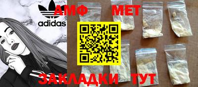 ECSTASY Краснодар