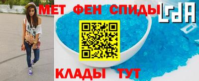 ECSTASY Краснодар