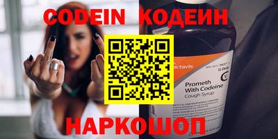 ECSTASY Кумертау