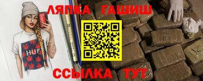 ПСИЛОЦИБИНОВЫЕ ГРИБЫ Чебоксары