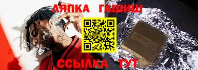 ПСИЛОЦИБИНОВЫЕ ГРИБЫ Краснознаменск