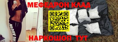 ECSTASY Краснодар