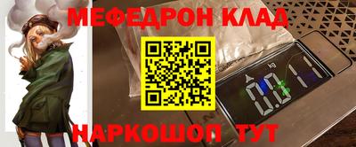 ECSTASY Краснодар