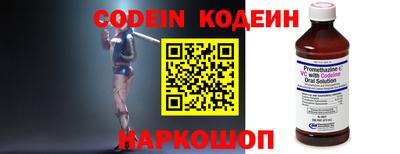 ПСИЛОЦИБИНОВЫЕ ГРИБЫ Краснознаменск