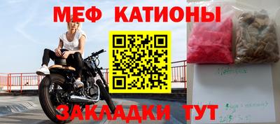 ECSTASY Краснодар